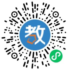 武漢新航線企業(yè)管理咨詢有限公司