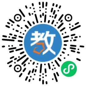 新疆佳一教育阿勒泰培訓中心
