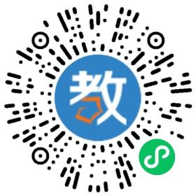 菏澤曹縣匯文小學(xué)