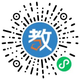 中國教育聯(lián)盟網(wǎng)站