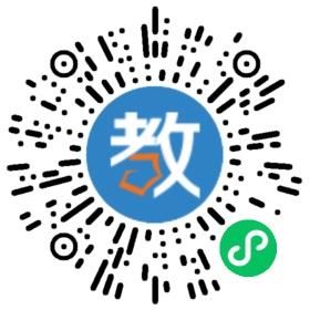 淮安長征小學(xué)