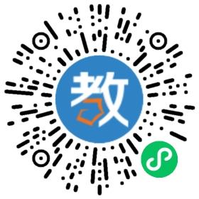 滑縣牛屯鎮(zhèn)樂成小學