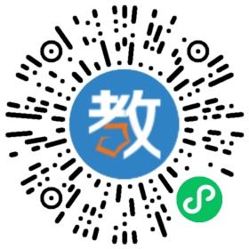 臺(tái)州椒江新陽(yáng)學(xué)校