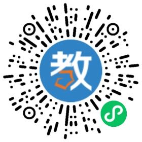 黃石市微遠(yuǎn)培訓(xùn)學(xué)校