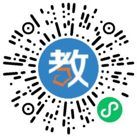 紫水晶教育咨詢機(jī)構(gòu)