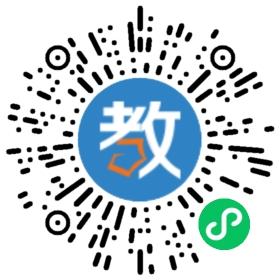 曲陽縣實驗學校