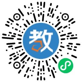 黃石微遠(yuǎn)培訓(xùn)學(xué)校