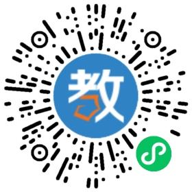 無(wú)為縣二壩康樂(lè)幼兒園