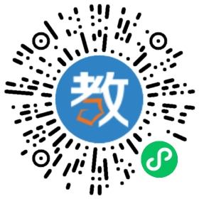 南方貝貝早期教育機(jī)構(gòu)