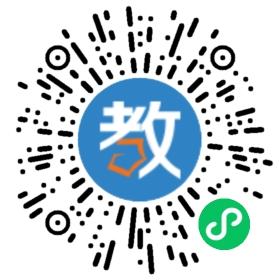 南沙區(qū)欖核鎮(zhèn)博海學(xué)校