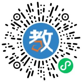 南陽市第十五小學