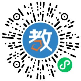 蓬溪縣外國(guó)語(yǔ)學(xué)校