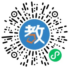 廈門市同安區(qū)西柯第二中心小學(xué)