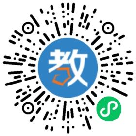 山東省交通運輸學(xué)校