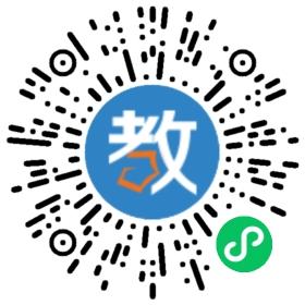 保定容大中學
