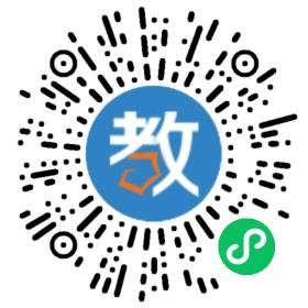 三亞瑞海幼兒園