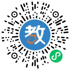 貴州省畢節(jié)市水西實驗學(xué)校