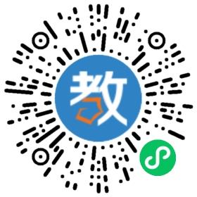 汕頭市潮南區(qū)陳店宏福外語學(xué)校