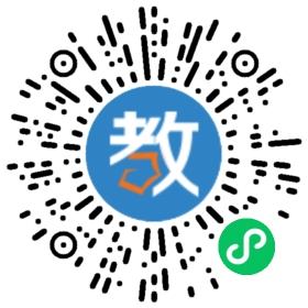 成都戴氏英語(yǔ)學(xué)校