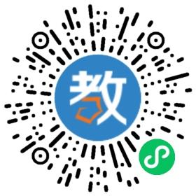 延吉智誠教育培訓(xùn)中心