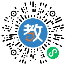 汕頭市步步升教育培訓中心