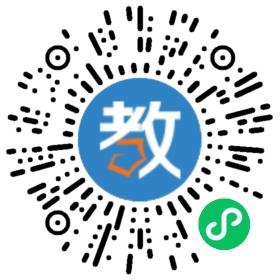 余干縣新時(shí)代學(xué)校