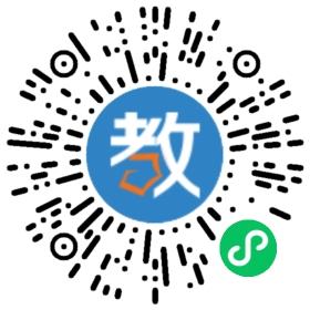 德意學(xué)堂