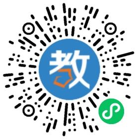 膠州市營海鎮(zhèn)晨光幼兒園