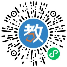常州市武進清英外國語學校