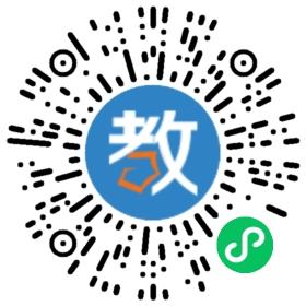 黃梅理工中專