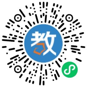 讀大教育