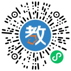 汕頭市潮陽(yáng)外國(guó)語(yǔ)學(xué)校