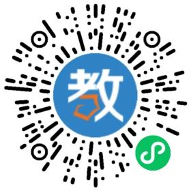 圖易外語(yǔ)學(xué)校
