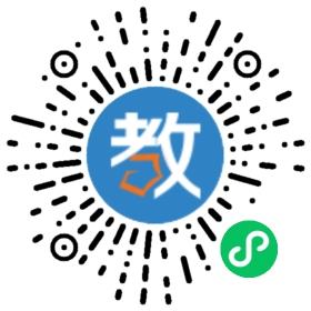 深圳佳績(jī)教輔聯(lián)盟/廣東英語(yǔ)特快列車