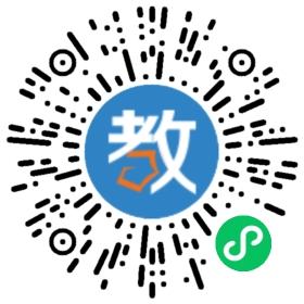 名一教育信息咨詢有限公司