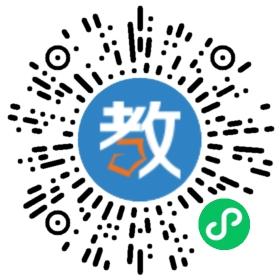 紫藤嘉園幼兒園