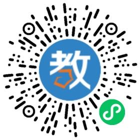 武漢聆文教育咨詢(xún)有限公司