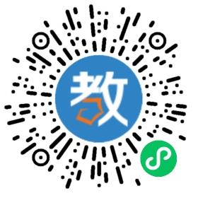 棗陽邁搏武道教育中心