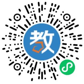 曉雯音樂學(xué)校蓬萊鐘樓分校