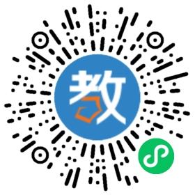 上海交大昂立國(guó)際教育石獅校區(qū)