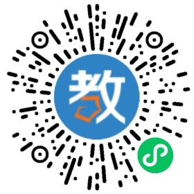 鄭州朗訓(xùn)少兒英語(yǔ)鄭東分校