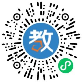 南寧市武鳴縣甘圩鎮(zhèn)中心學校