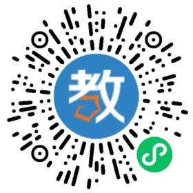 今科狀元堂學(xué)校