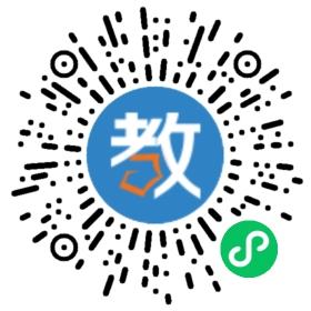 岑溪市博才幼兒園