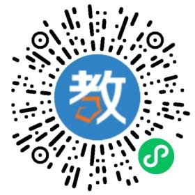 臺州新愛嬰美智教育路橋中心