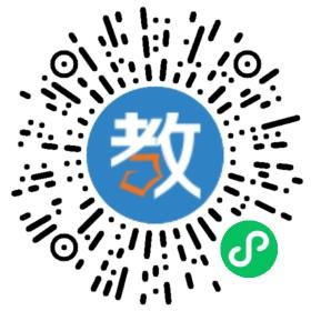 中國(guó)競(jìng)選口才教育與訓(xùn)練研究院