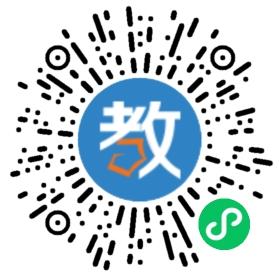 武漢市硚口區(qū)荊楚培訓學校
