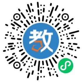 廣東第二師范學院
