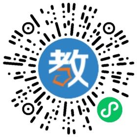 大慶導航教育