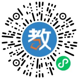鄲城縣第三高級中學